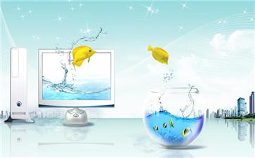 生产化妆品注册商标属于哪一类？生产设备设计注册商标属于哪一类？